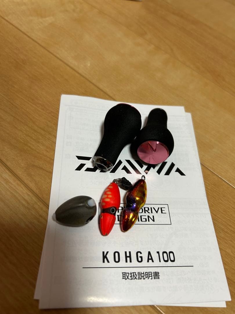 ダイワ KOHGA100L