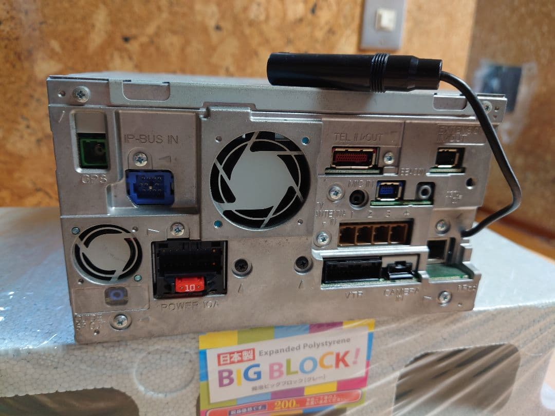 カロッツェリア　楽ナビ　HRZ990 整備品