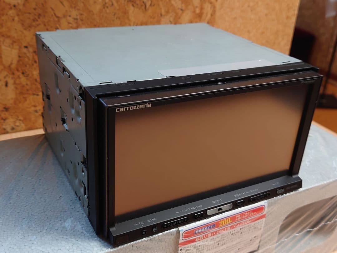 カロッツェリア　楽ナビ　HRZ990 整備品