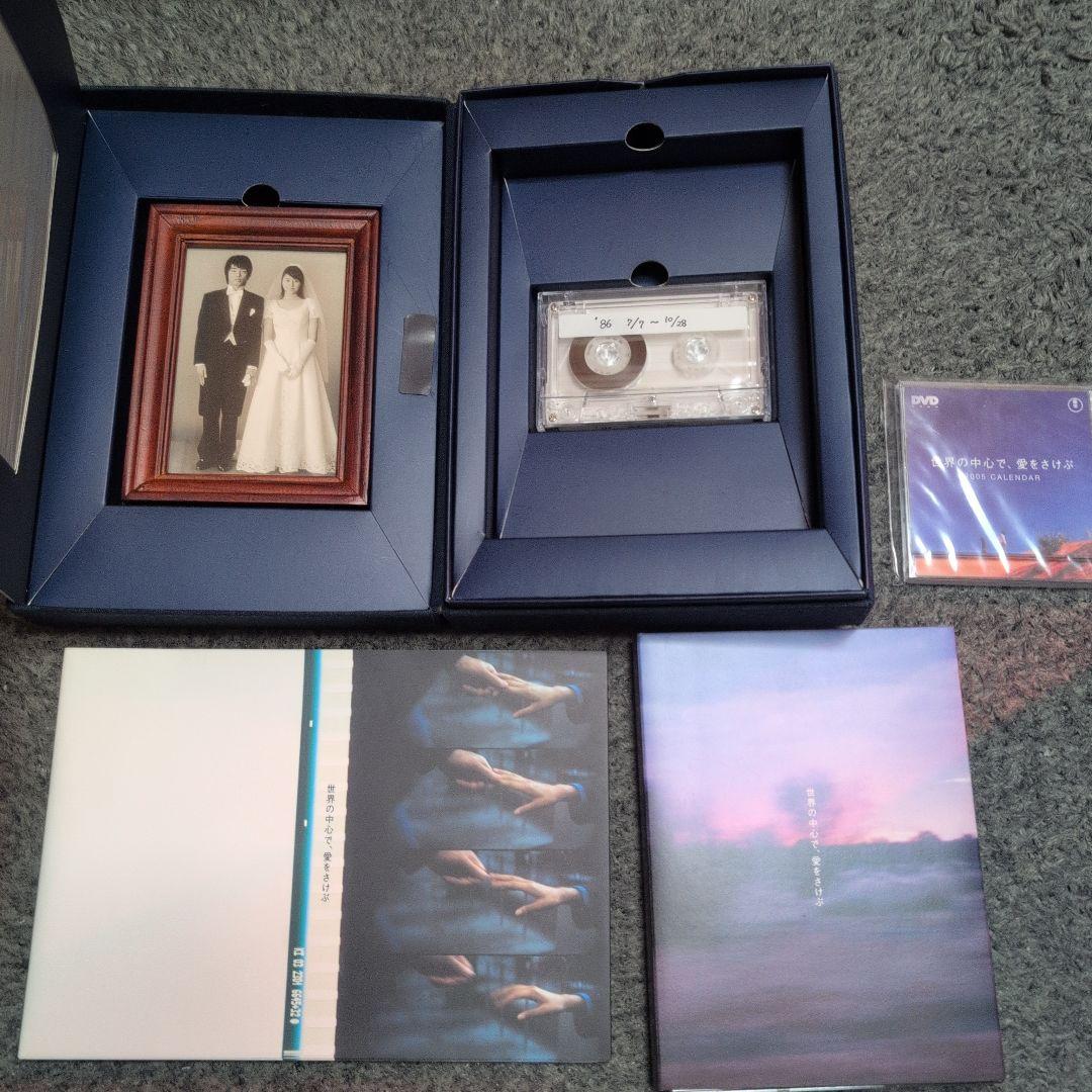 DVD限定生産3点セット