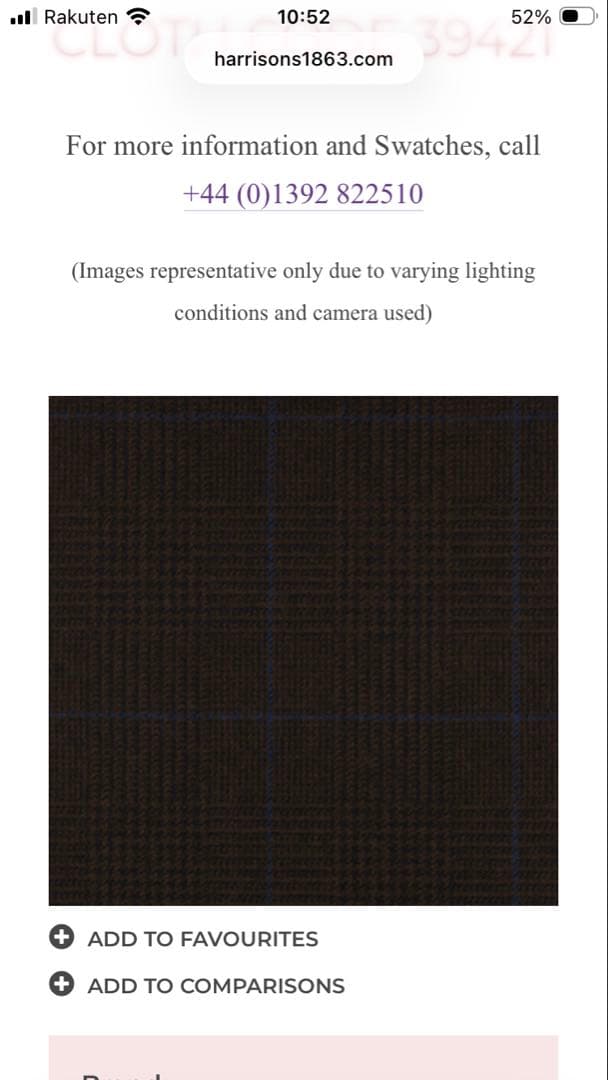 値下げ Lid tailor(リッドテーラー)MTMスーツ ハリソンズフランネル