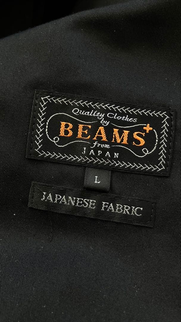 t*t様 百名品！ ビームスプラス 2プリーツトラウザーズ ウールフランネル