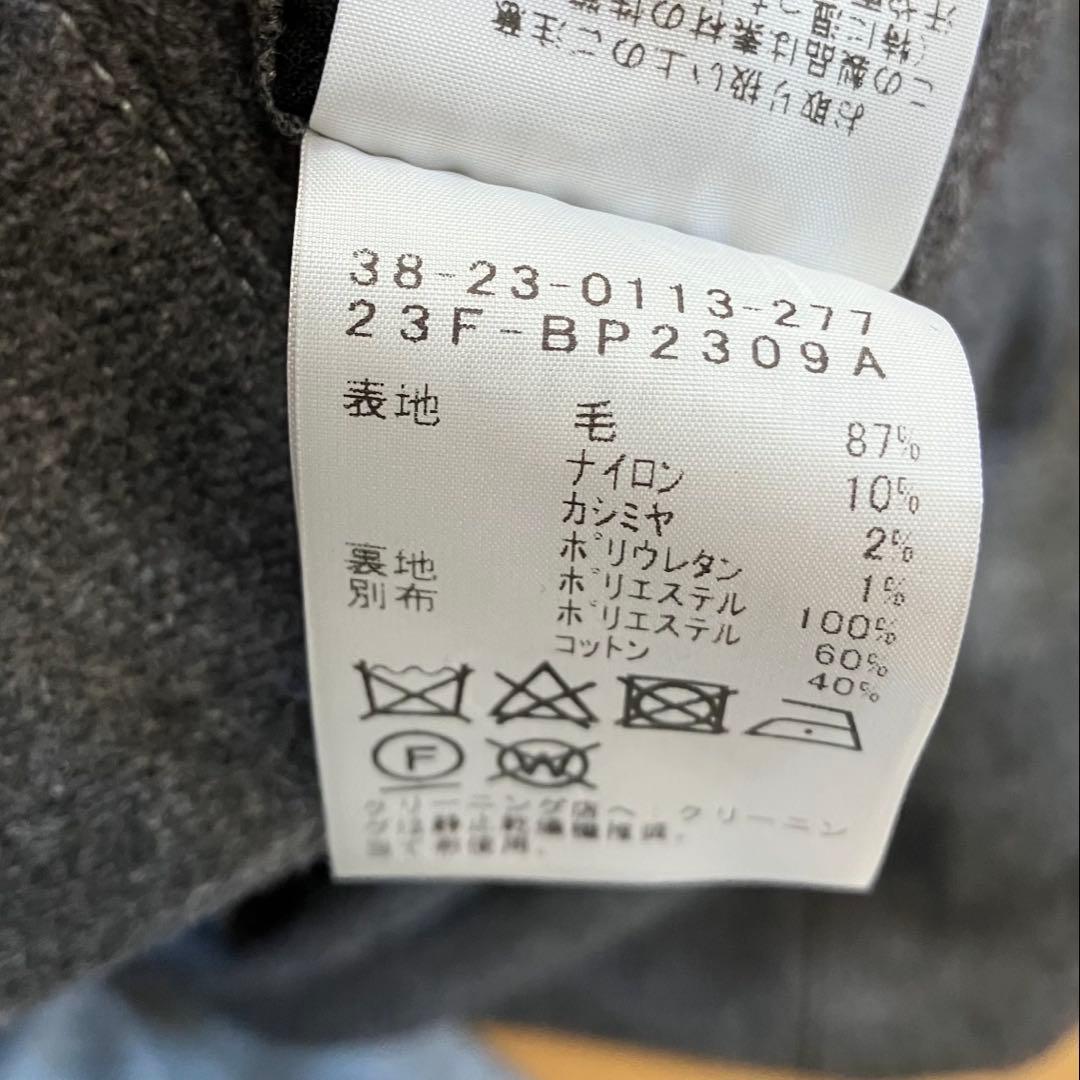 t*t様 百名品！ ビームスプラス 2プリーツトラウザーズ ウールフランネル