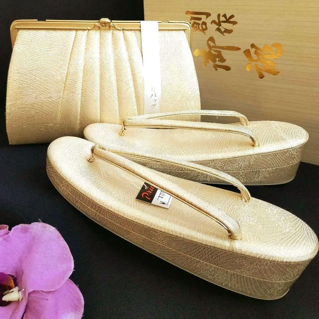 新品　和装草履バック　ゴールドフォーマル　結婚式新郎新婦母留袖　成人式振袖　木箱