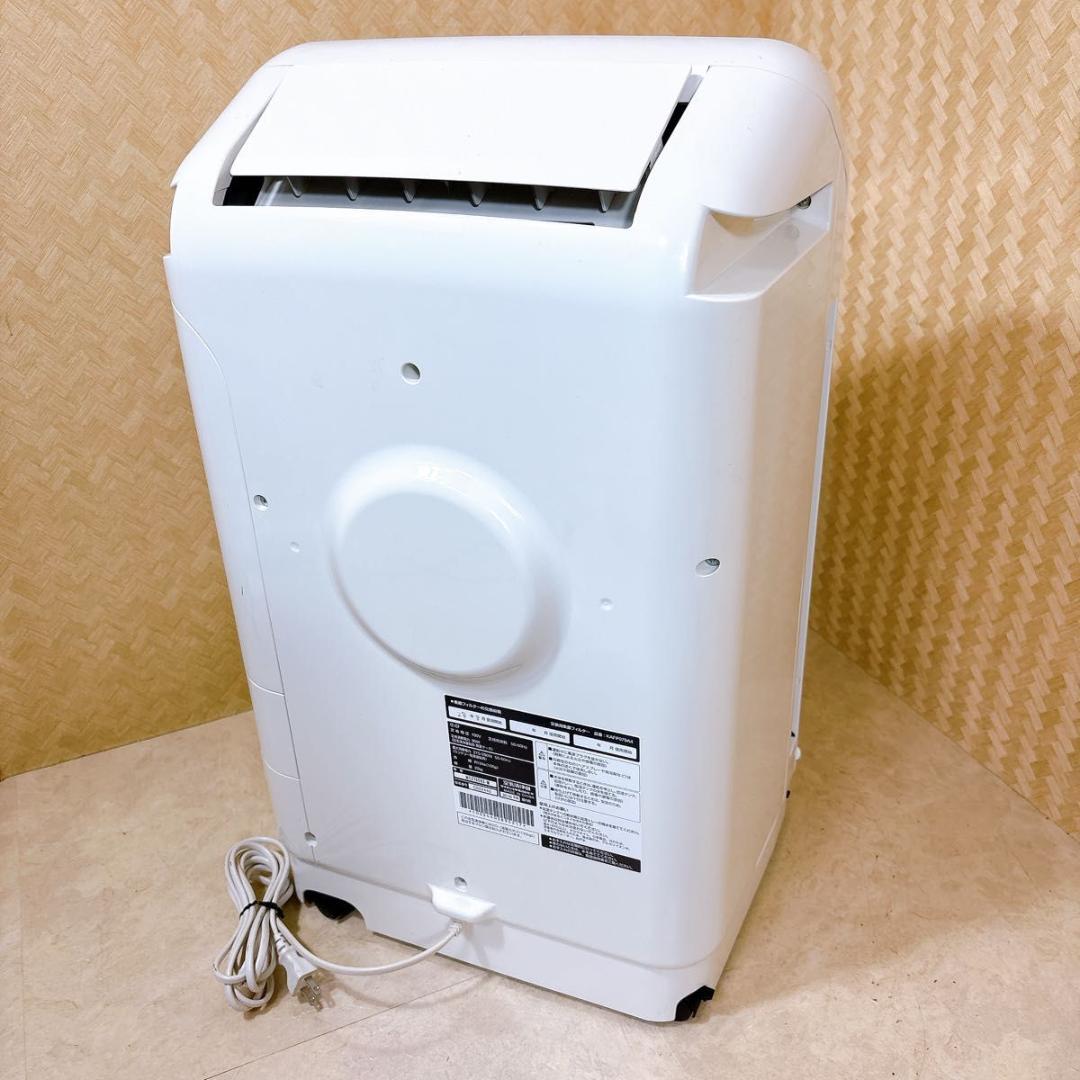 DAIKIN 加湿　除湿　空気清浄機 MCZ70SKS-W