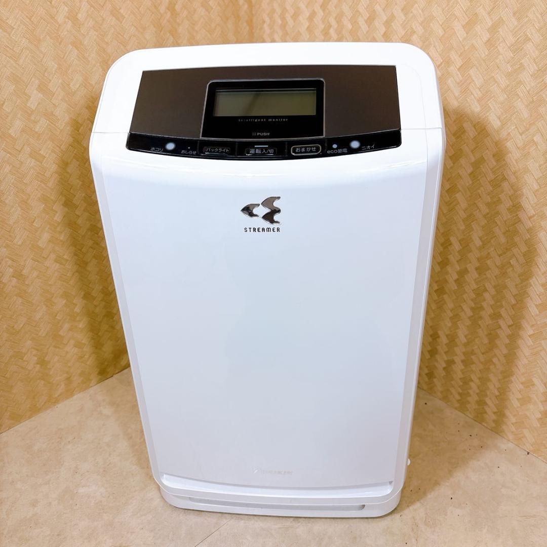 DAIKIN 加湿　除湿　空気清浄機 MCZ70SKS-W