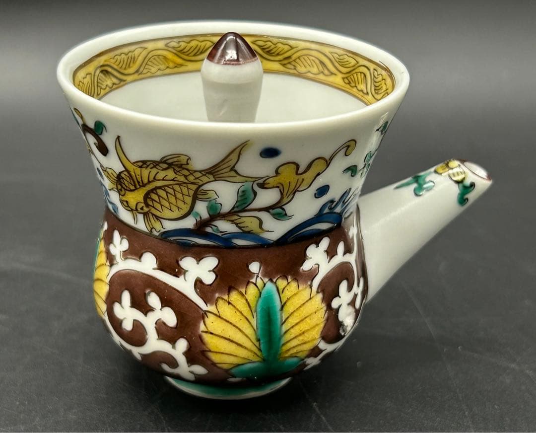 陶器　九谷焼　角福　醤油さし　手描き　縁起物　鯉　希少品