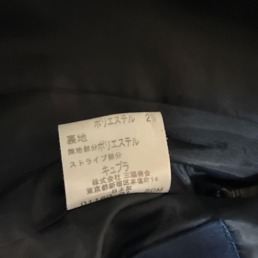 【美品】バーバリーロンドン　キッズ　スーツ　セットアップ　110