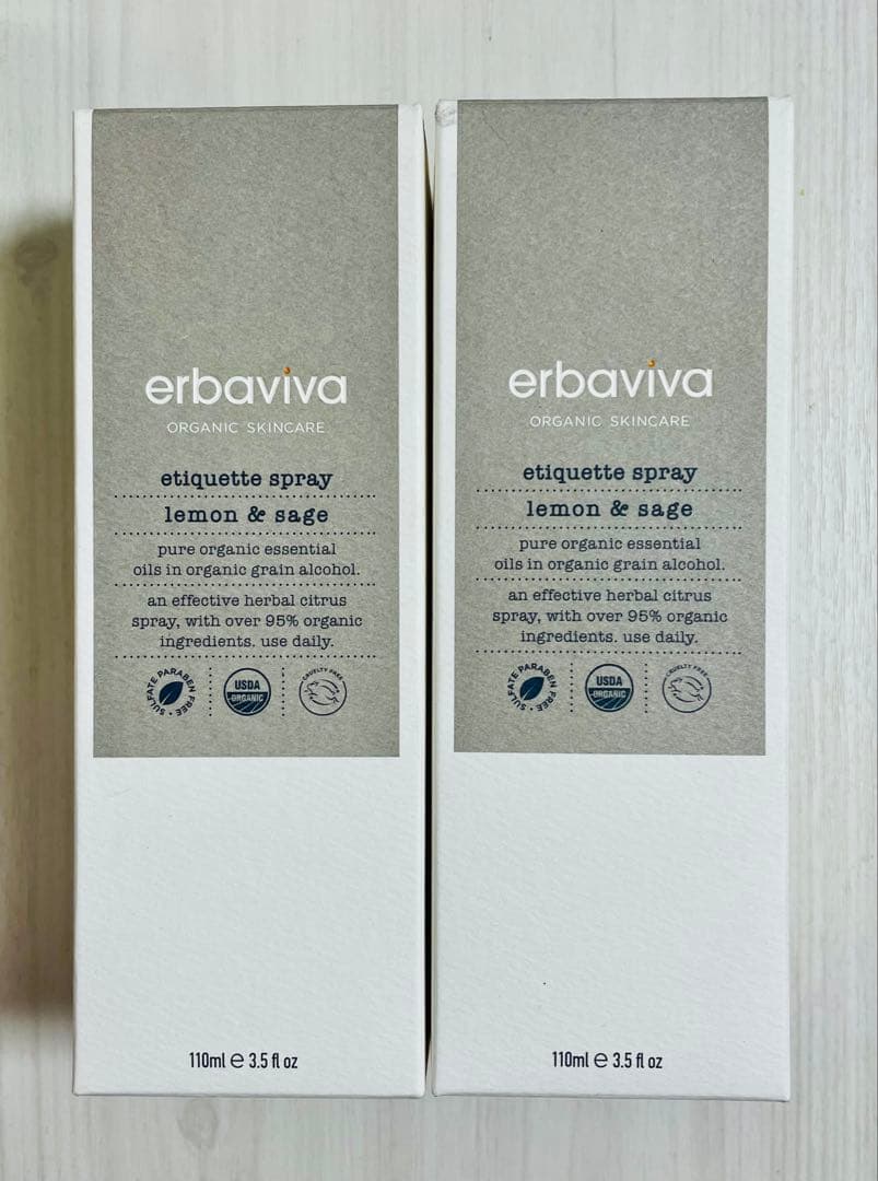 【希少/国内正規品】エルバビーバ LSエチケットスプレー 2本セット