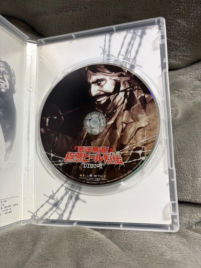 新日本プロレス秘蔵烈伝シリーズ 悪逆無道!極悪ヒール烈伝 DVD-BOX〈2枚…