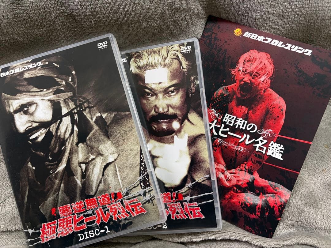 新日本プロレス秘蔵烈伝シリーズ 悪逆無道!極悪ヒール烈伝 DVD-BOX〈2枚…
