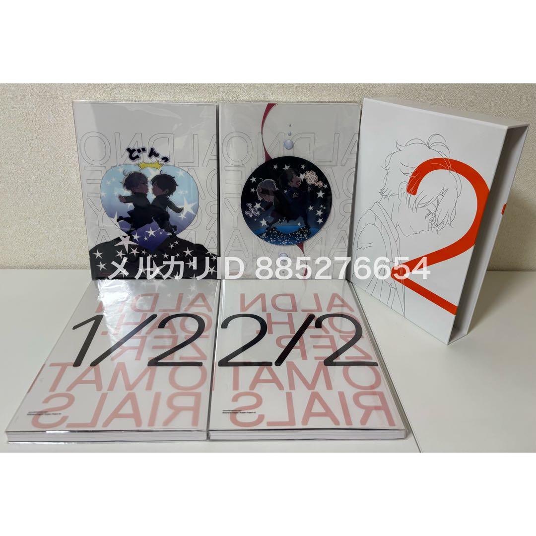 送料無料★アルドノアゼロ マテリアルズ・キーアニメーションズ セット