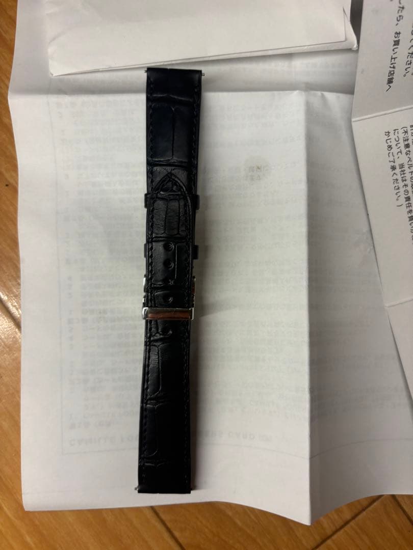 フランス高級ベルトメーカーCamille Fournet 革ベルト※バックル付き