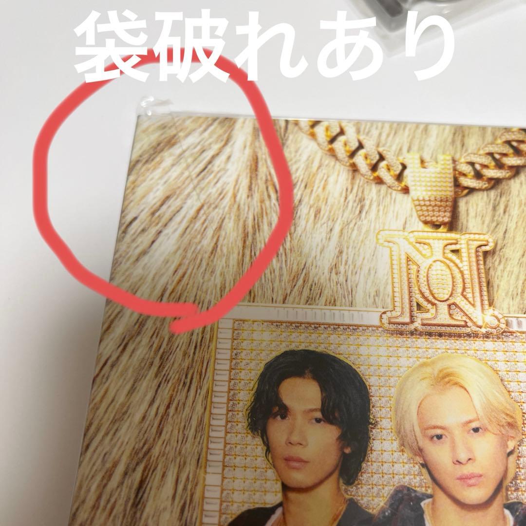 Number_i 平野紫耀　神宮寺勇太　岸優太　まとめ売り　※写真確認ください