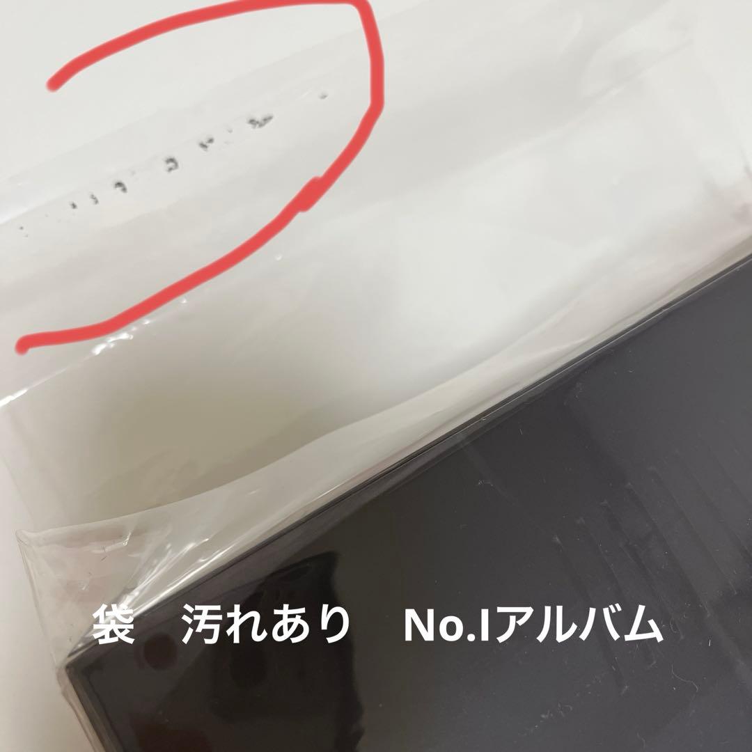 Number_i 平野紫耀　神宮寺勇太　岸優太　まとめ売り　※写真確認ください