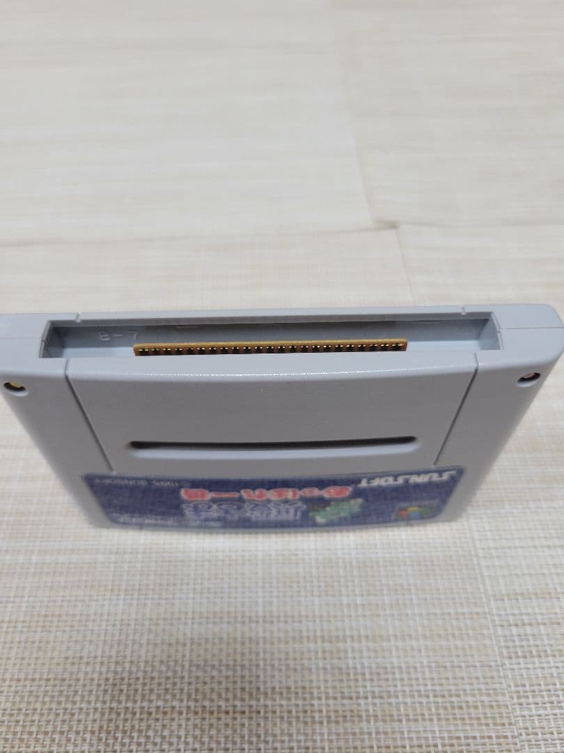 であえ殿様あっぱれ一番　スーパーファミコン