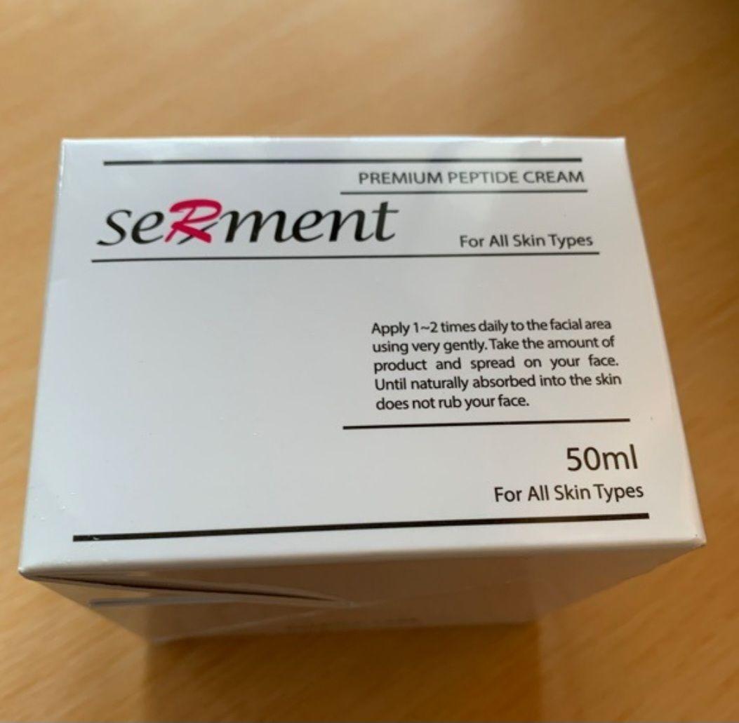 セルマン化粧品　PAP クリーム　　50ml ペプチド