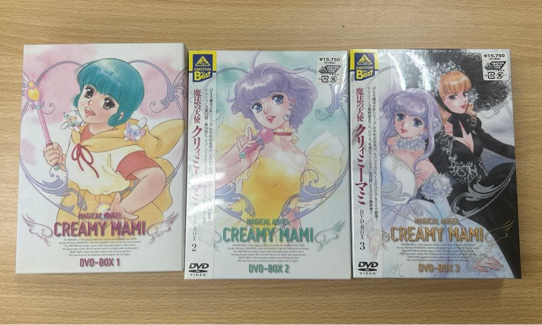 EMOTION the Best 魔法の天使　クリィミーマミ　DVDBOX全巻