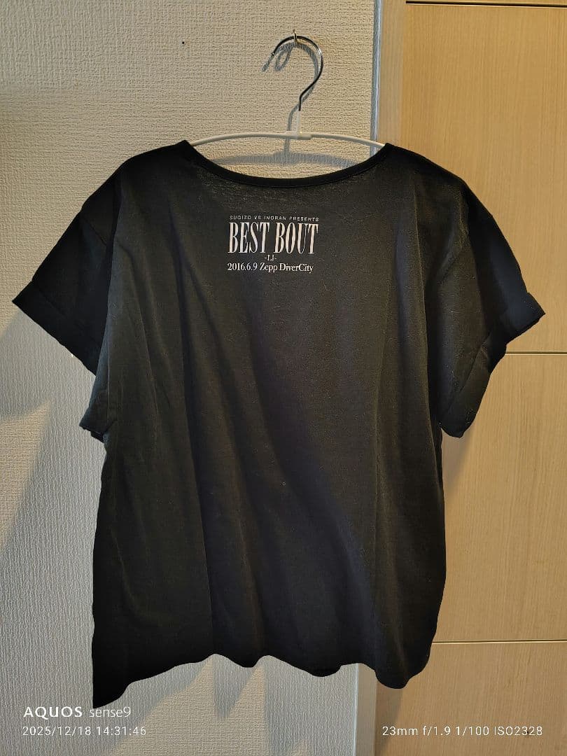 THE ONENESS パーカー & BESTBOUT Tシャツ