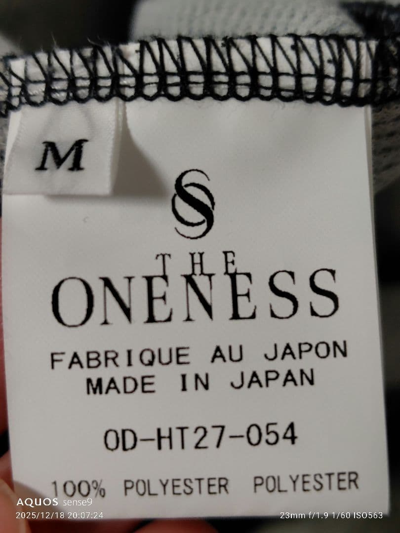 THE ONENESS パーカー & BESTBOUT Tシャツ