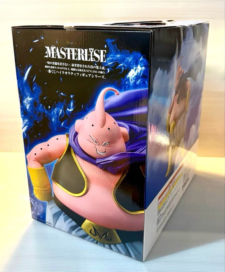 ドラゴンボール ★一番くじBATTLE OF〜 ◆ラストワン賞 魔人ブウ ⭕️新品