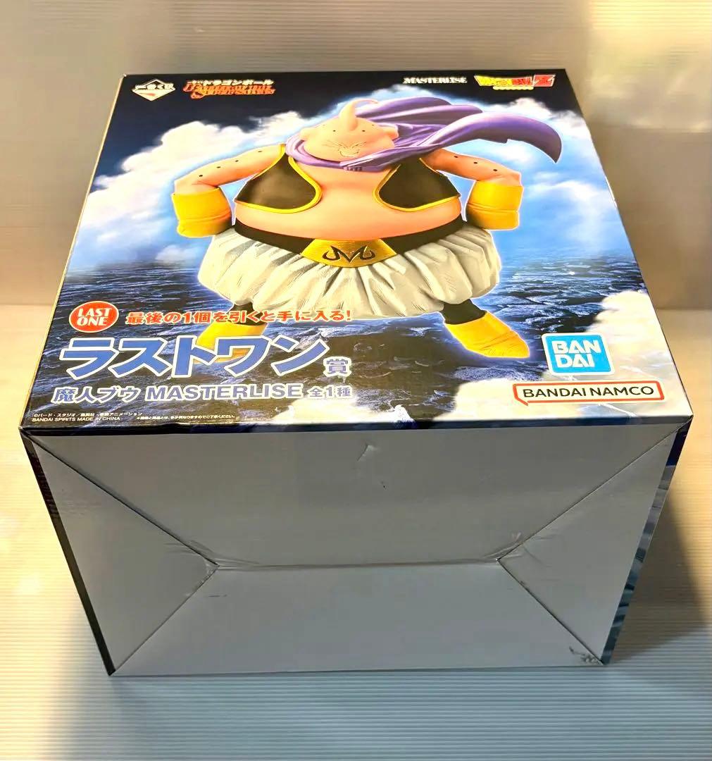 ドラゴンボール ★一番くじBATTLE OF〜 ◆ラストワン賞 魔人ブウ ⭕️新品