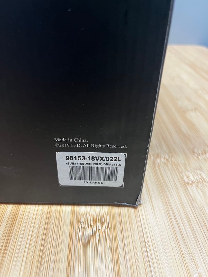値引き最後です！新品未使用ハーレーダビッドソンフルフェイスヘルメット
