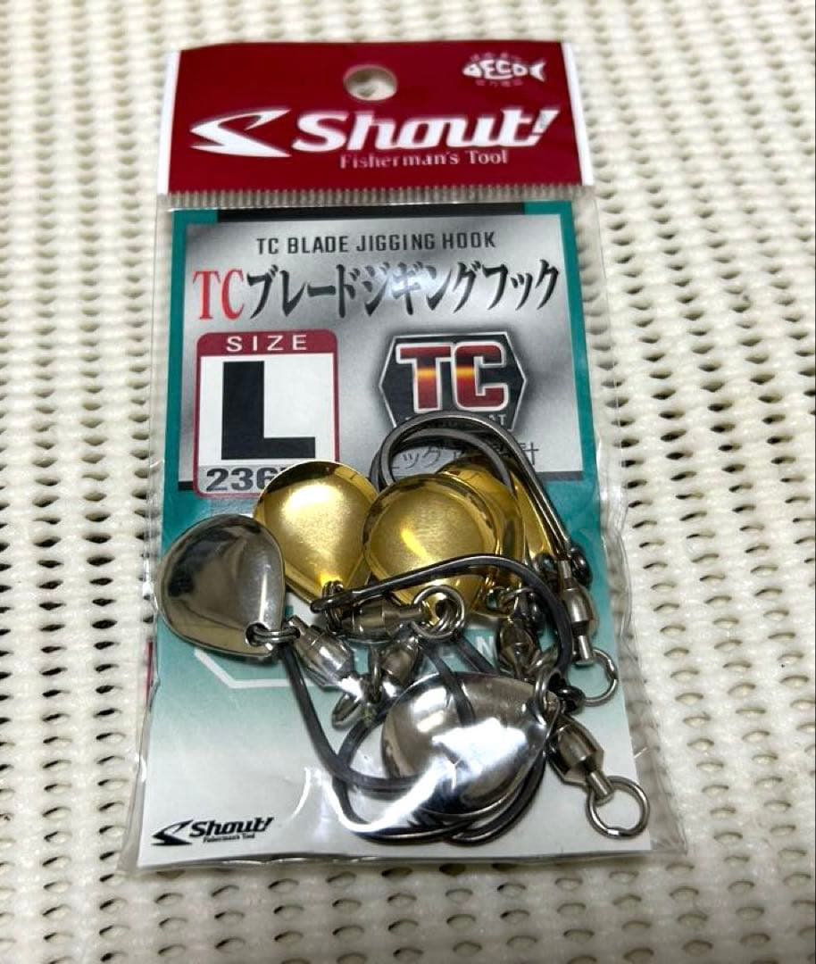 TGベイト80g、タングステンFKジグ130g シャウトブレードフック付き！