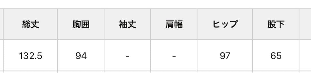 SHENERY カットジョーゼットキャミサロペット