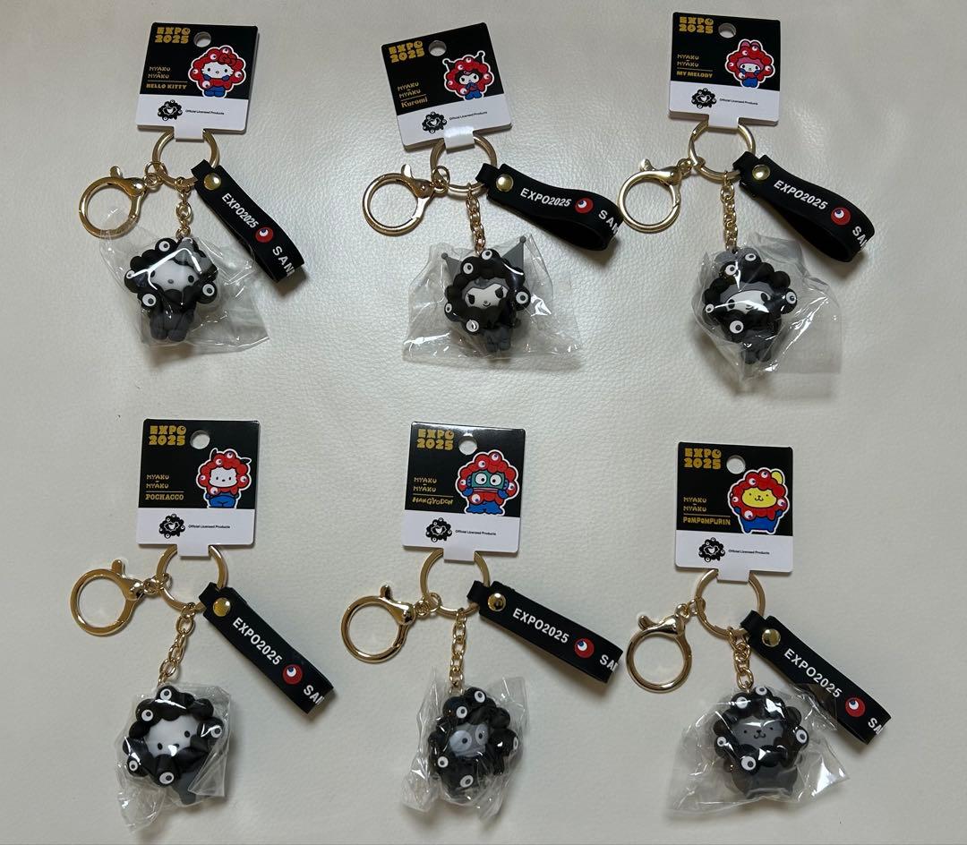 大阪・関西万博　サンリオ　黒ミャクミャクなりきりキーホルダー　6種セット　新品
