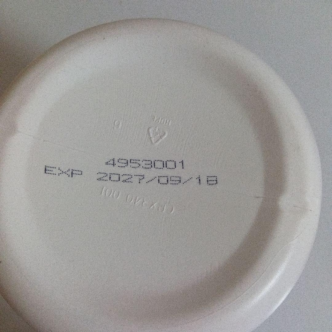 メラルーカファイバーワイズ糖類無添加 ベリーフレーバー