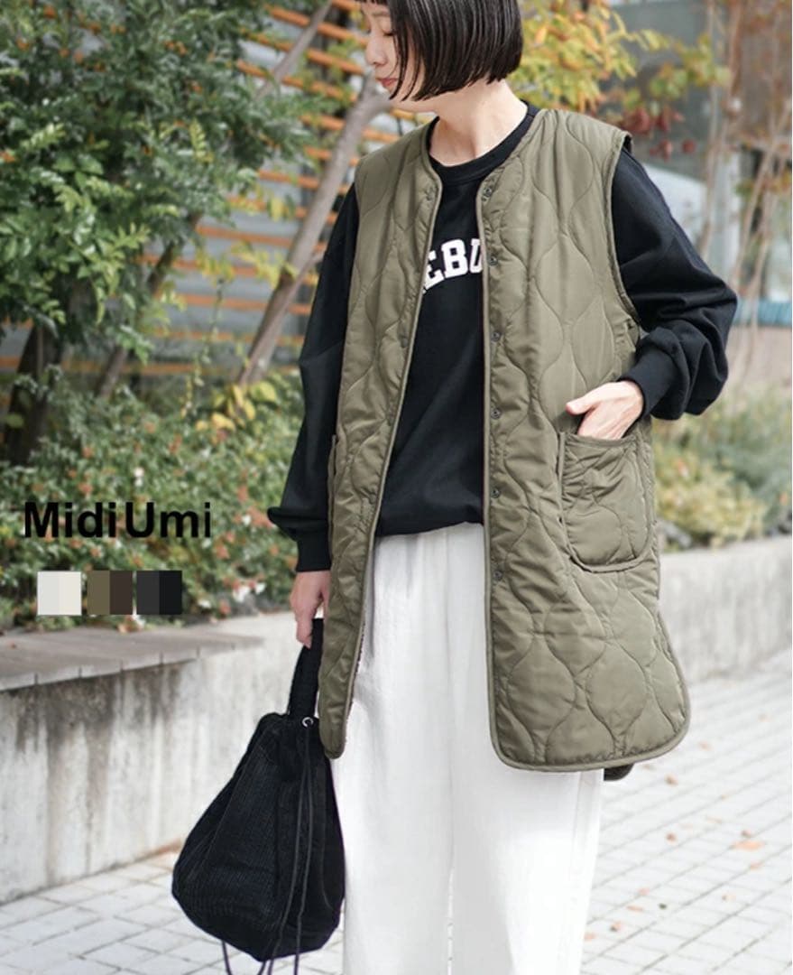 Midi Umi(ミディウミ)キルティングリバーシブルベスト