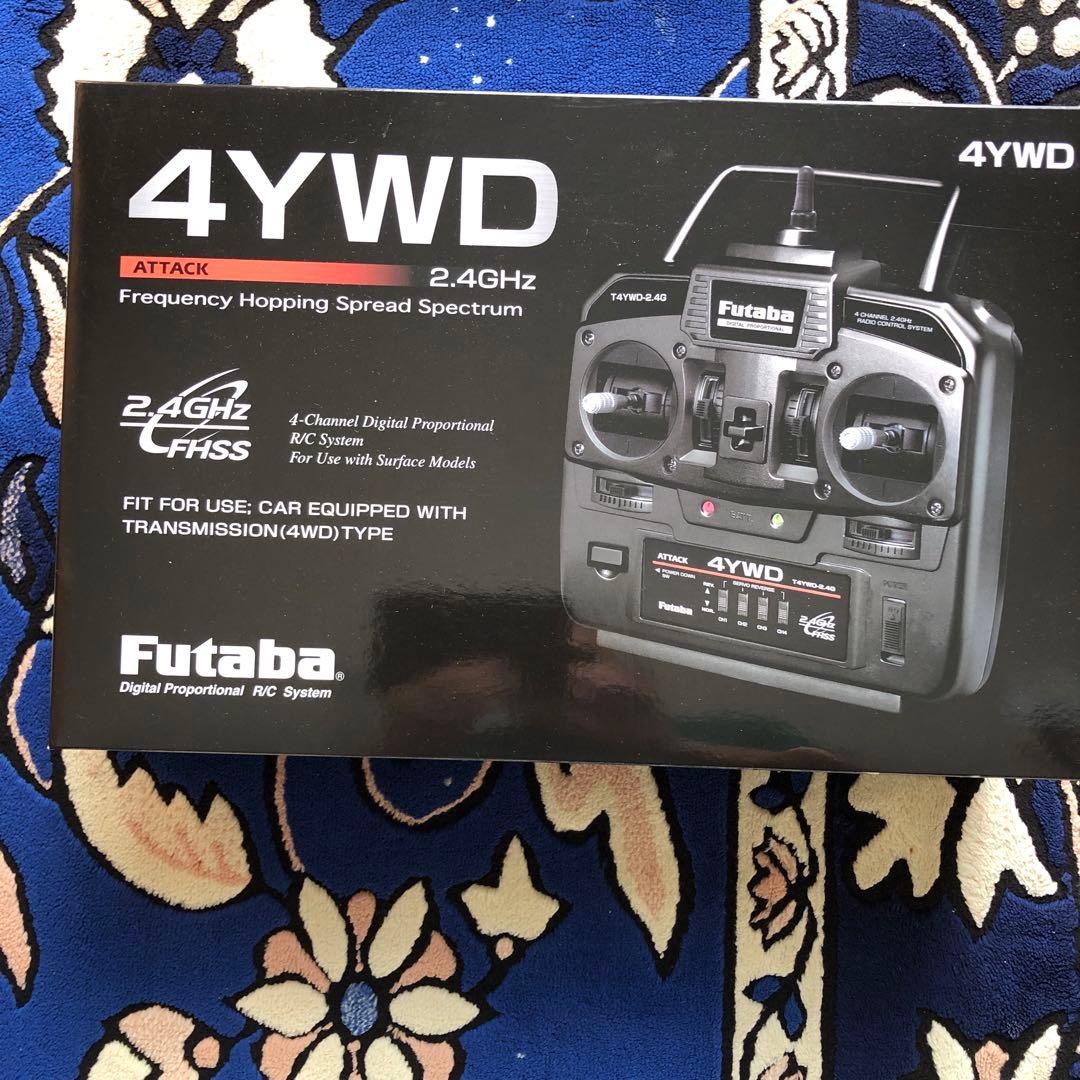 ラジコン タミヤ トヨタ ハイラックス ハイリフト フルセット