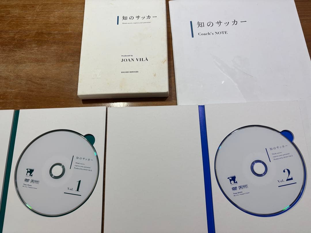 知のサッカー 第1巻 DVD Vol. 1 & 2 テキスト付き