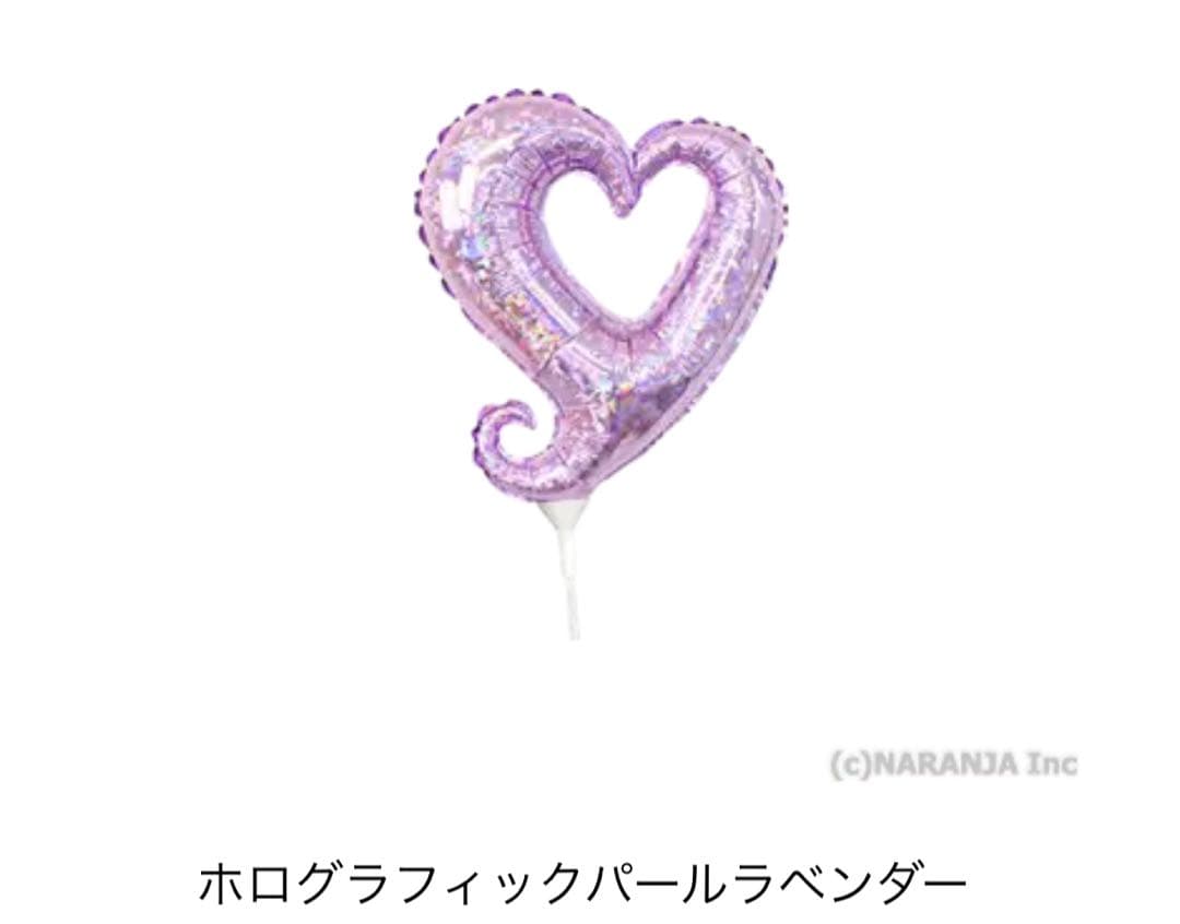 はなちゃん　バルーンブーケ　成人式ブーケ　成人式祝い　花束