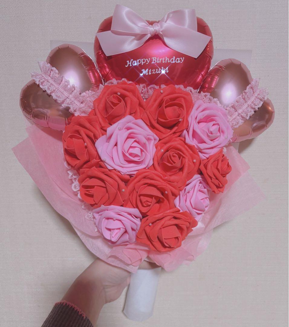 はなちゃん　バルーンブーケ　成人式ブーケ　成人式祝い　花束