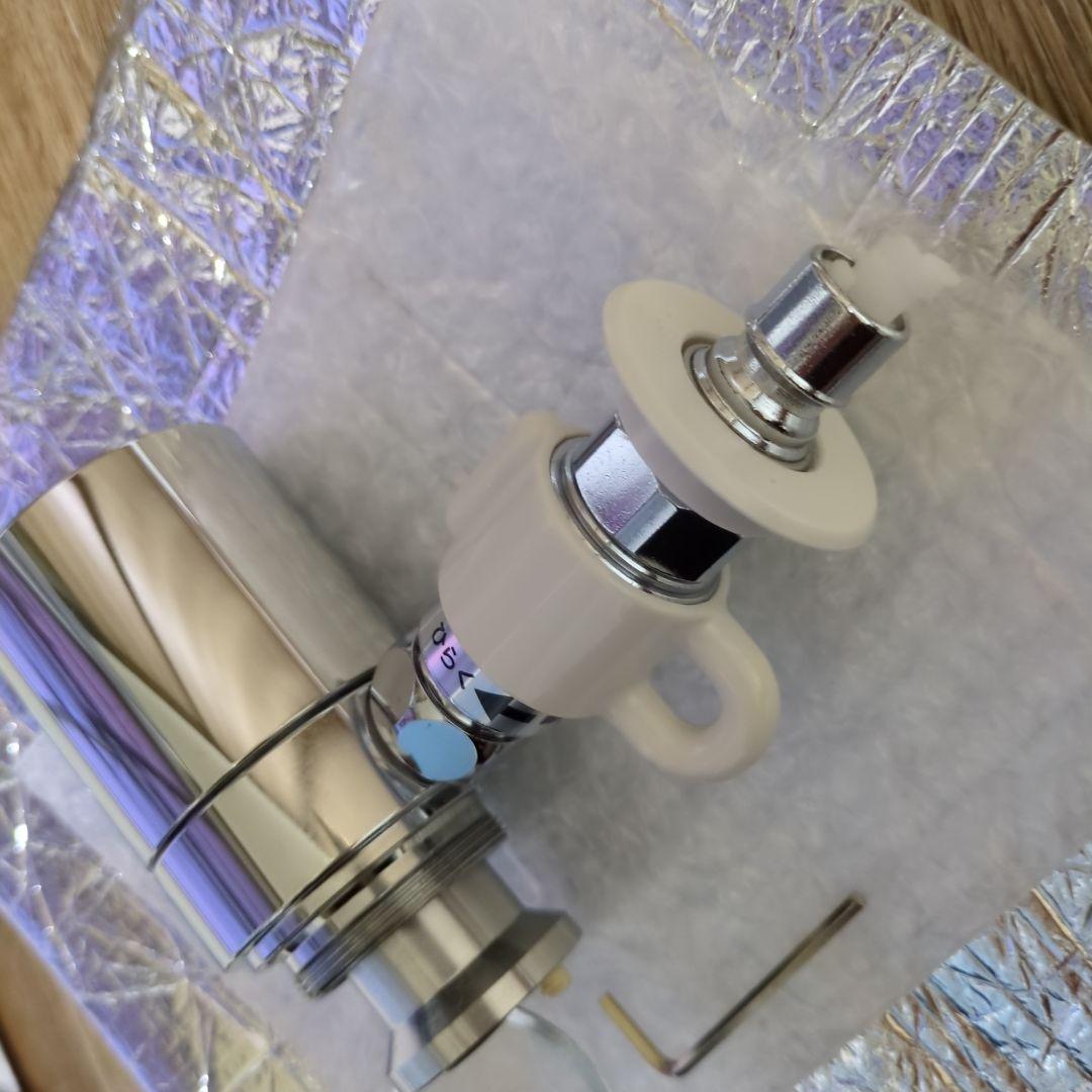 TAKAGI JH9024 エコ専用分岐水栓