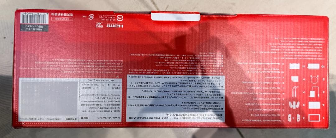 新品未使用 Nintendo Switch マリオレッド