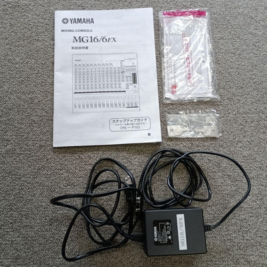 ヤマハ YAMAHA MG16/6fx 美品 ハードケース付き