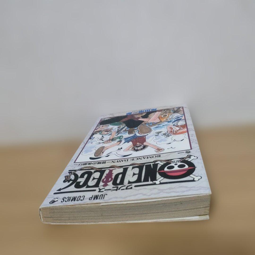 ONE PIECE 1　尾田栄一郎