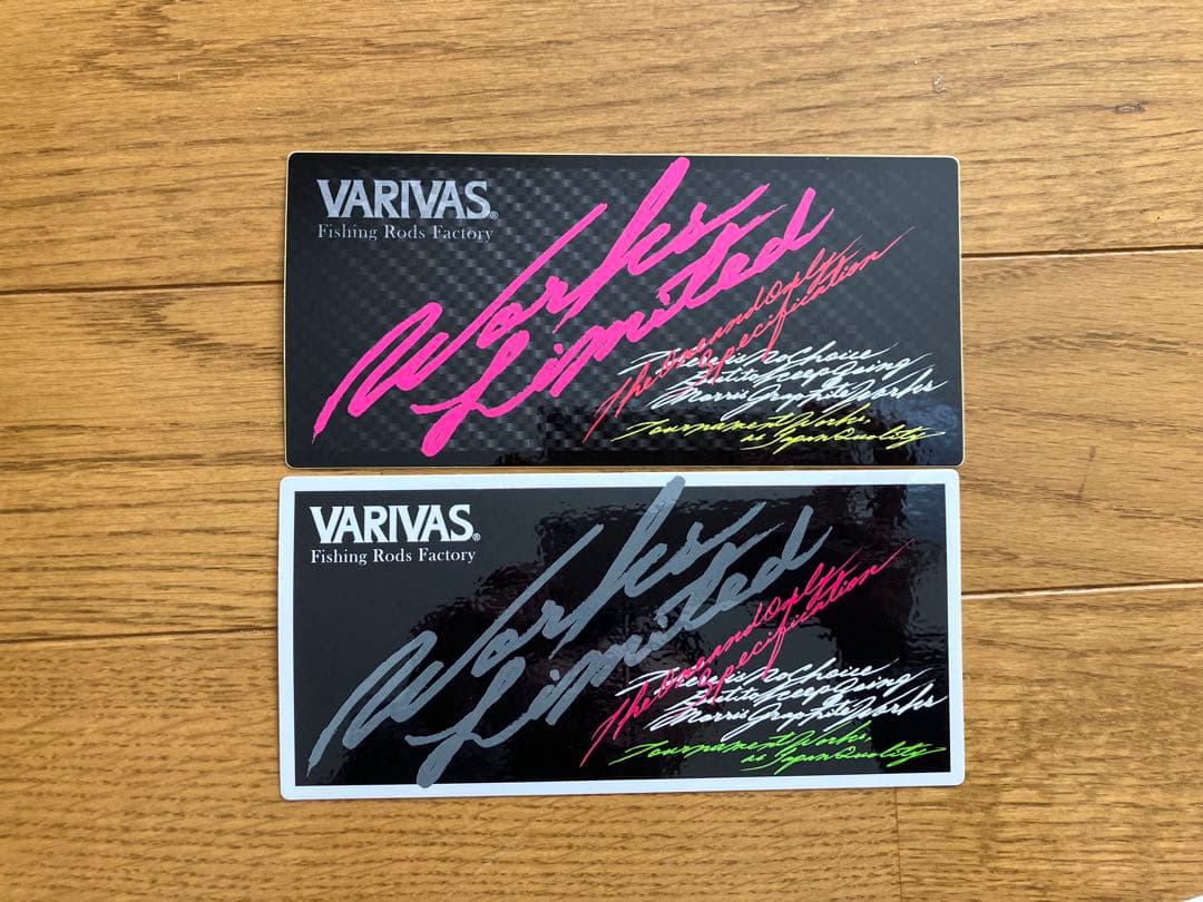 VARIVAS モーリスグラフ ァイトワークス GHS-911EX