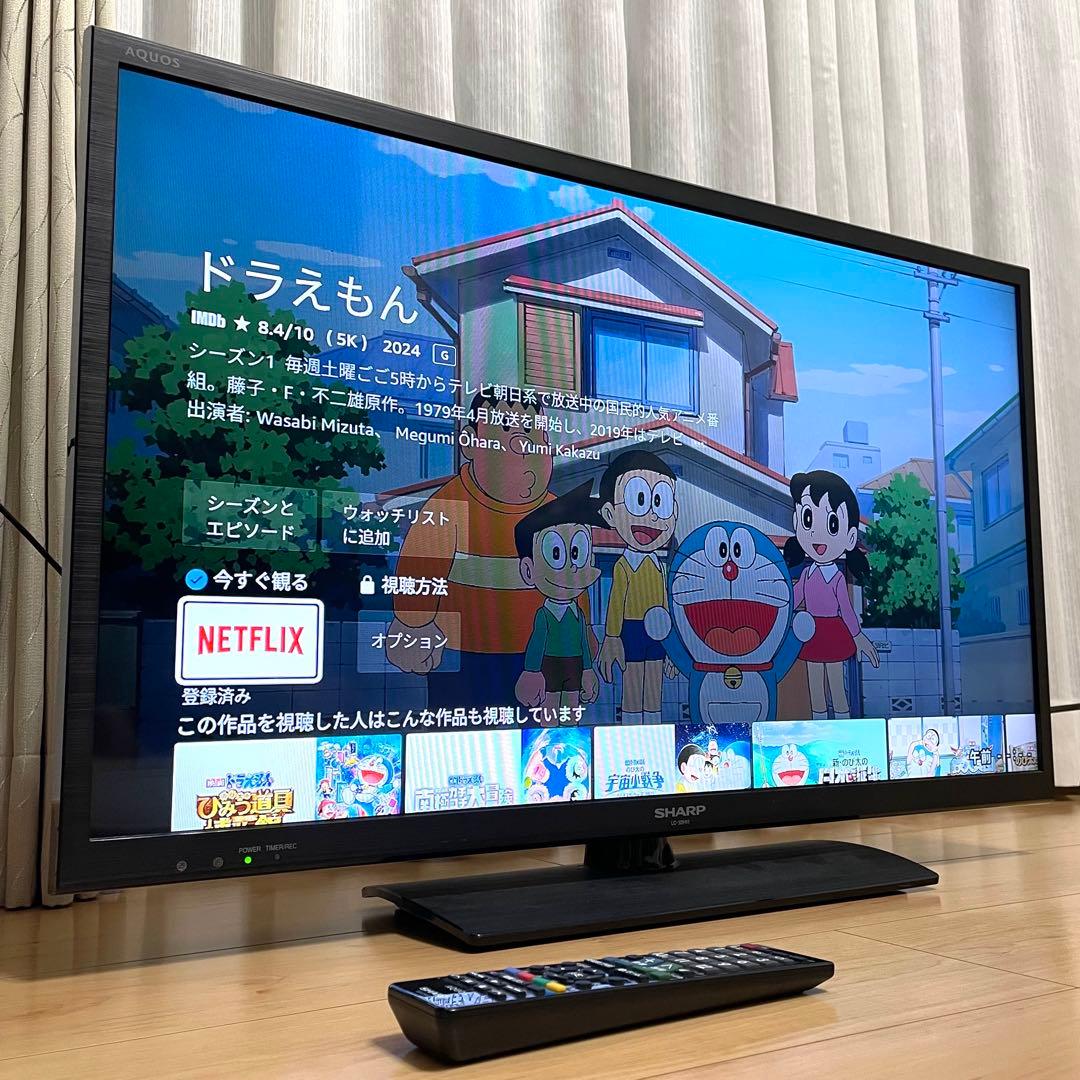 ✨美品✨ SHARP 液晶テレビ AQUOS LC-32H11 32インチ