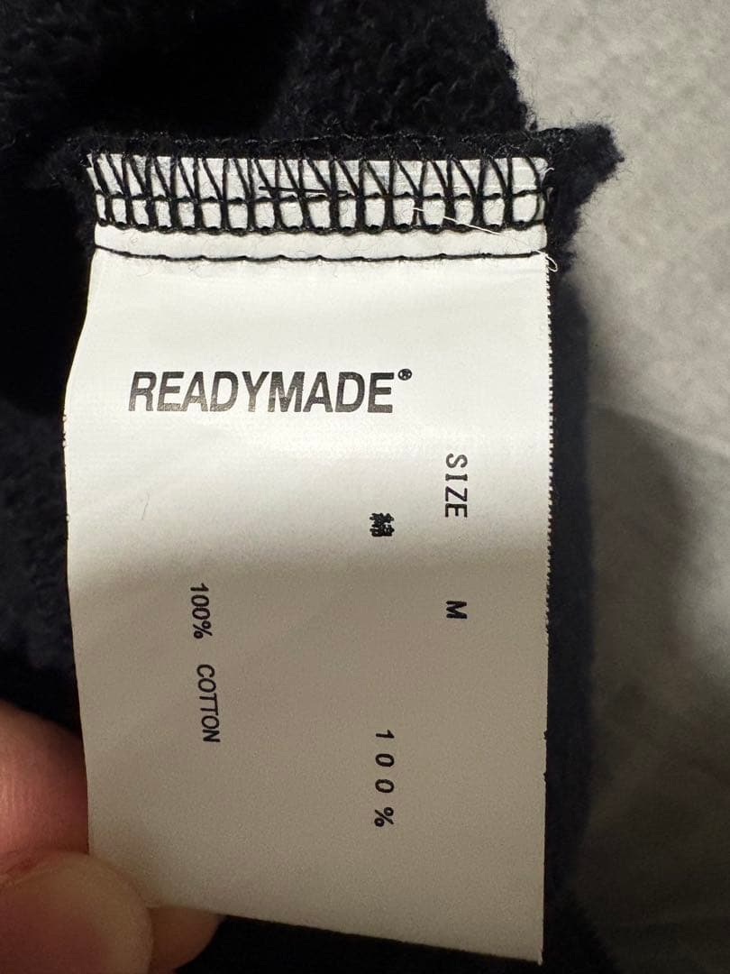 READYMADE DENIM TEARS フレアパンツ