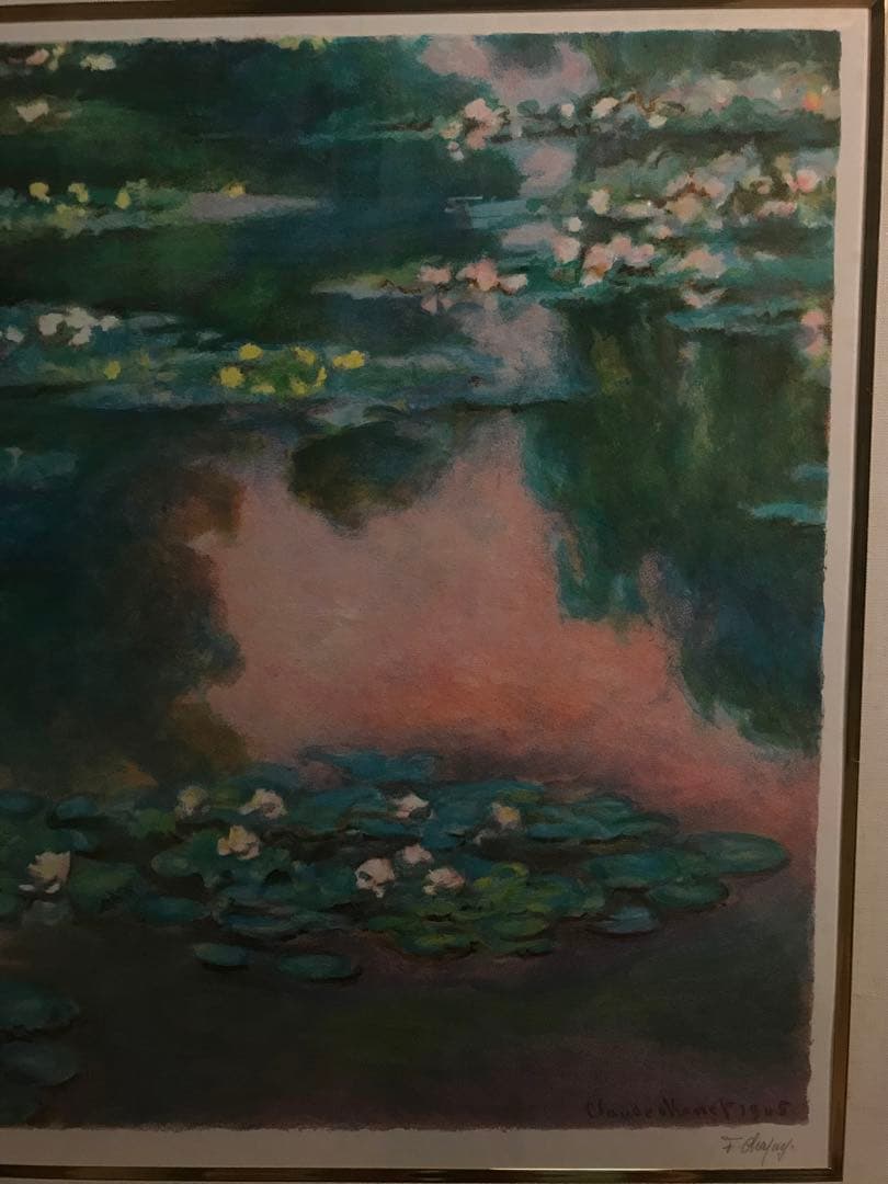 クロード・モネ　「睡蓮」　リトグラフ　刷り師サイン・エンボス印・エディション有り