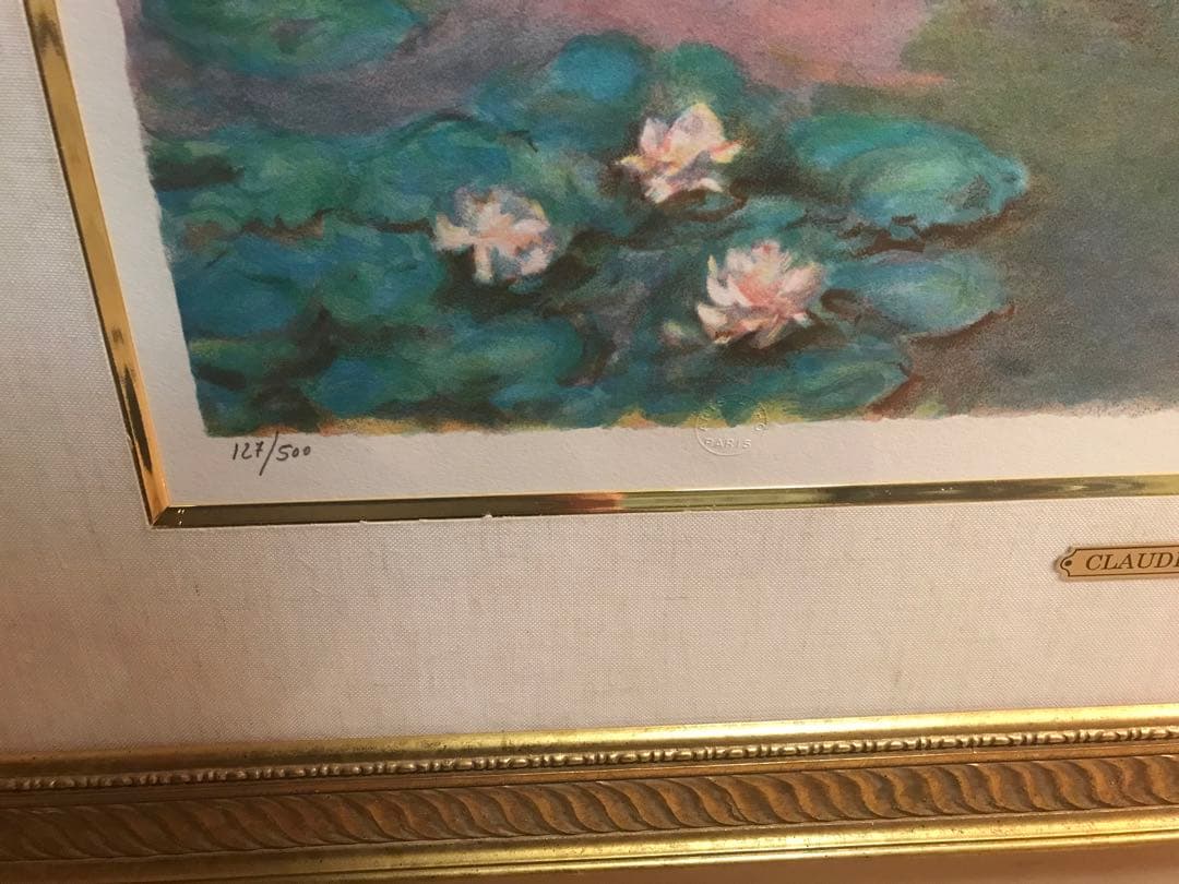 クロード・モネ　「睡蓮」　リトグラフ　刷り師サイン・エンボス印・エディション有り