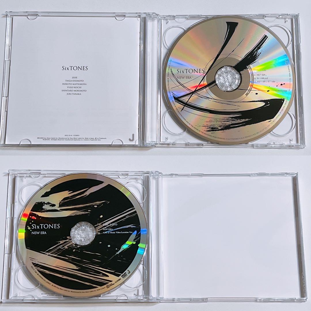 SixTONES NEW ERA 期間限定盤 美品！ CD DVD 京本大我