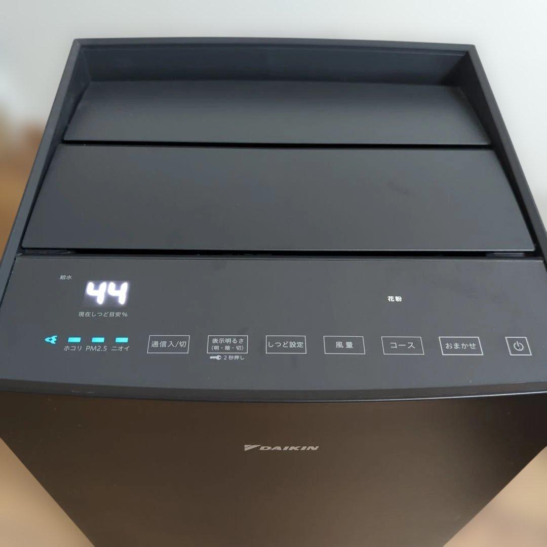 DAIKIN 加湿ストリーマ空気清浄機