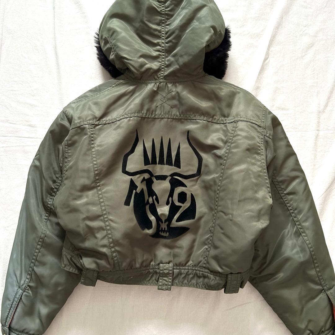 ミリタリーブルゾンファーMartine Sitbon 00s n2b ショート丈