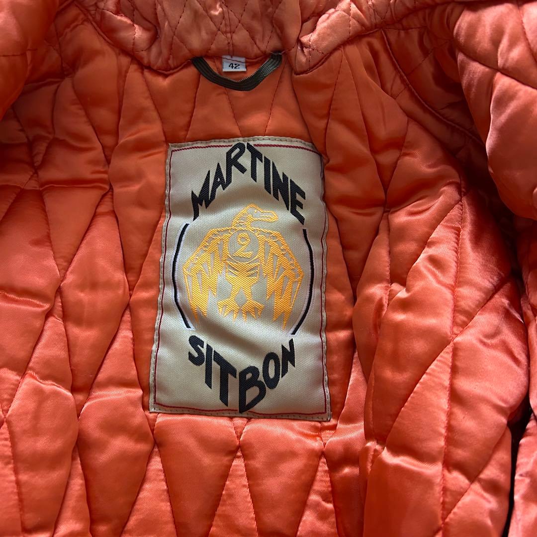 ミリタリーブルゾンファーMartine Sitbon 00s n2b ショート丈