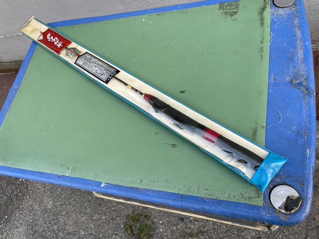 ★ 釣り竿 がまかつ がま ワカサギ 1.3m グラスロッド 釣竿 釣り具